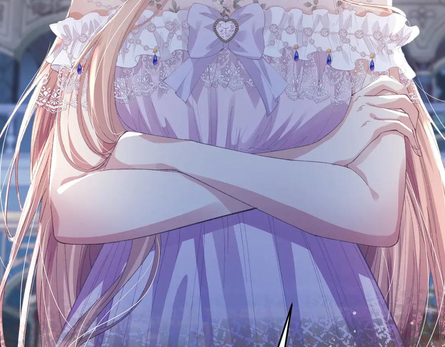 《虐文女主觉醒后》09 野心 第122页