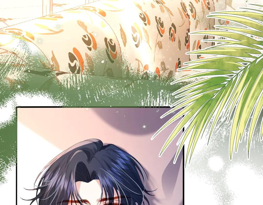 《虐文女主觉醒后》09 野心 第8页