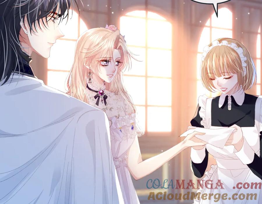 《虐文女主觉醒后》09 野心 第41页