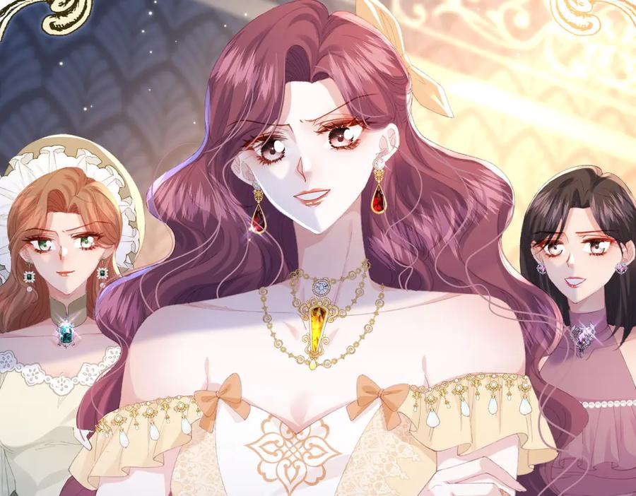 《虐文女主觉醒后》09 野心 第82页