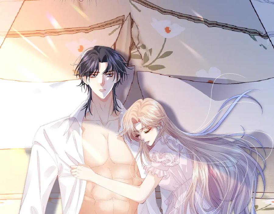 《虐文女主觉醒后》09 野心 第12页