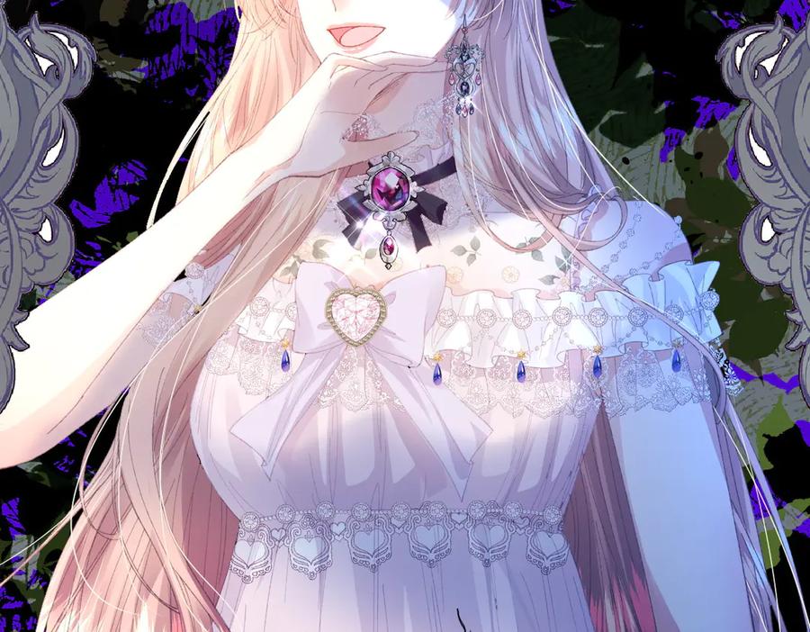 《虐文女主觉醒后》09 野心 第44页