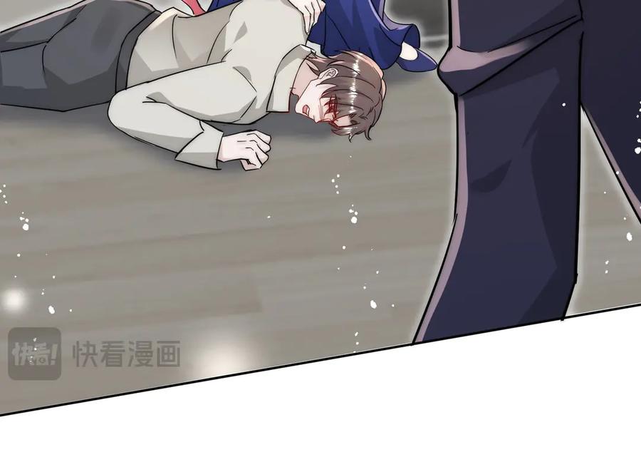 折腰 第110话 翰引的消息 第33页