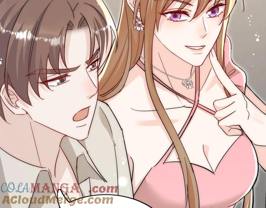 折腰 第110话 翰引的消息 第13页