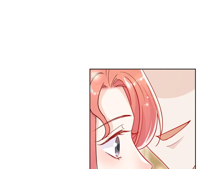 折腰 第110话 翰引的消息 第53页
