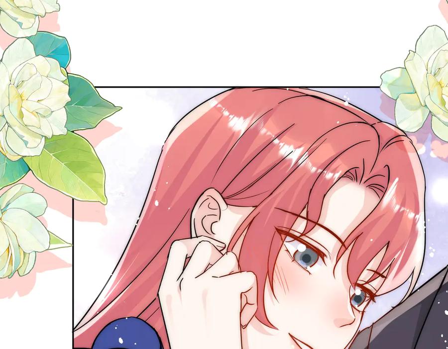 折腰 第110话 翰引的消息 第41页