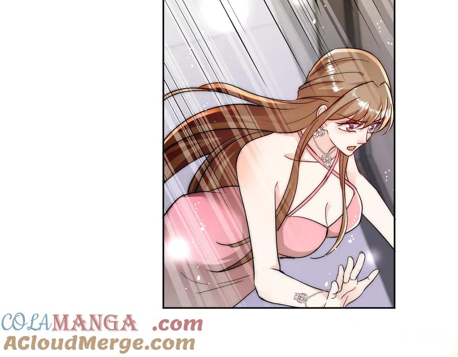 折腰 第110话 翰引的消息 第25页