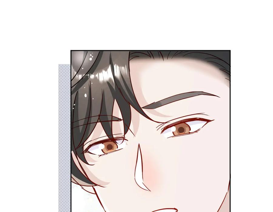折腰 第110话 翰引的消息 第48页