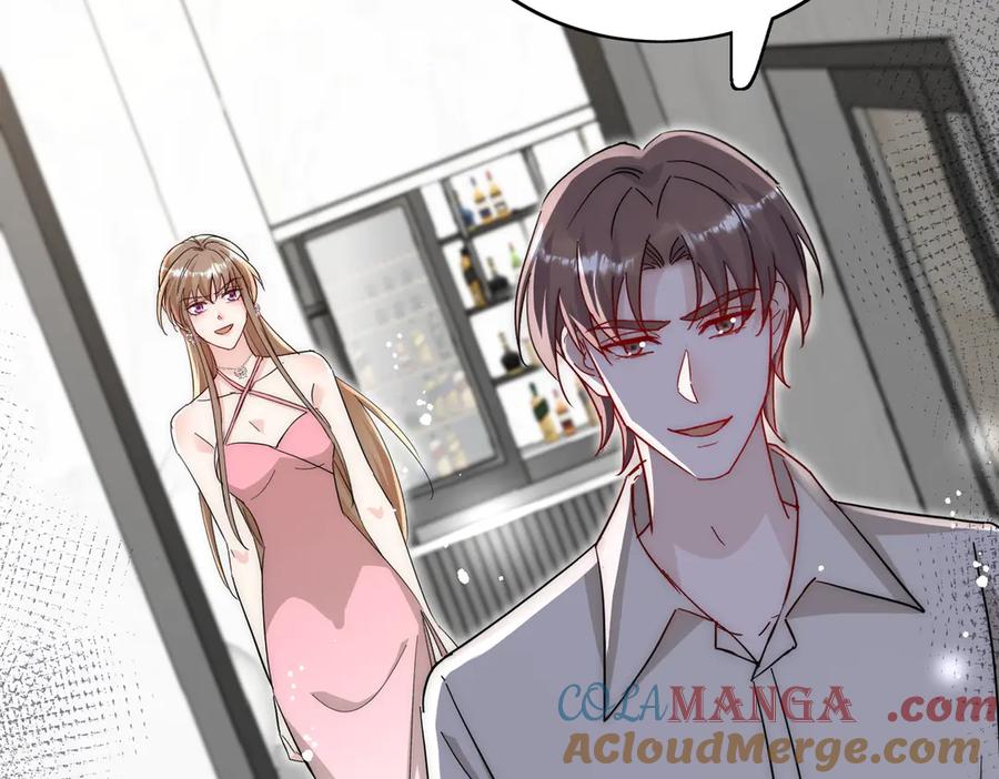 折腰 第110话 翰引的消息 第16页