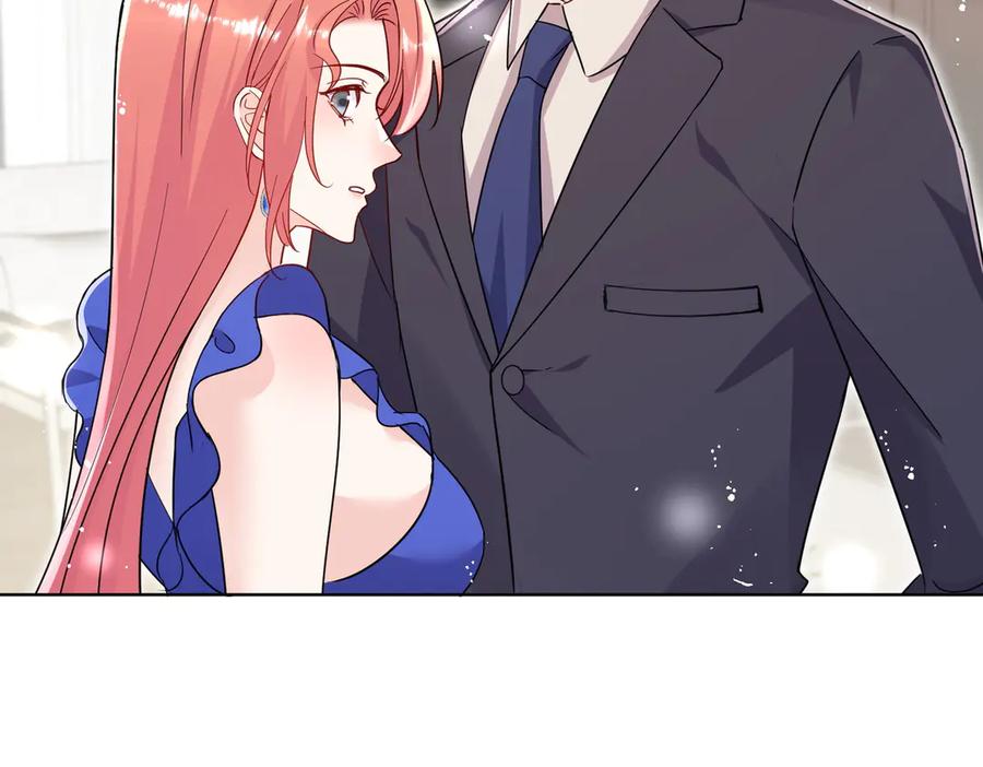 折腰 第110话 翰引的消息 第56页