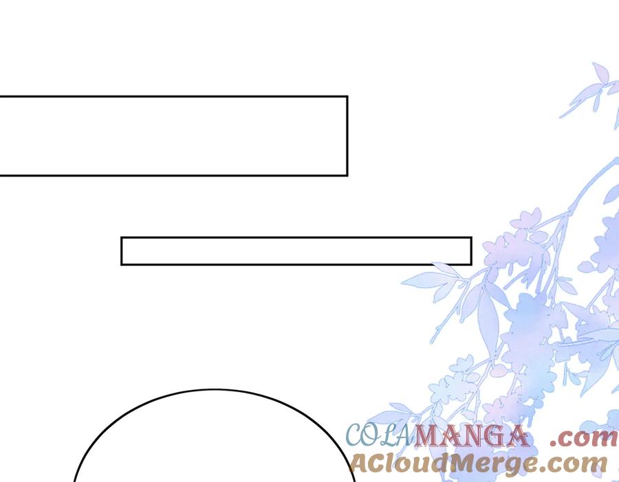 折腰 第110话 翰引的消息 第19页