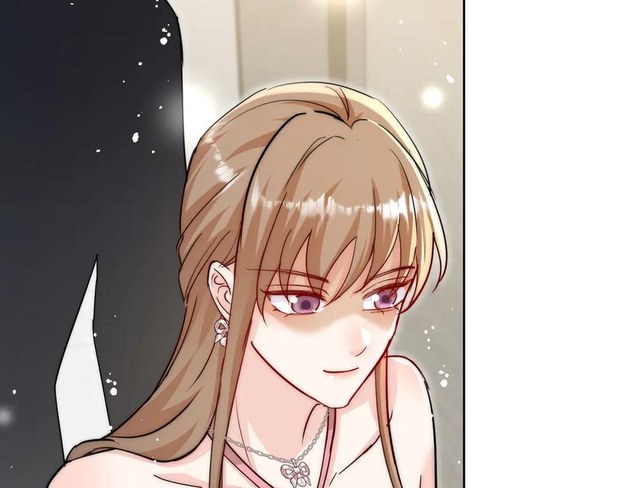 折腰 第110话 翰引的消息 第23页