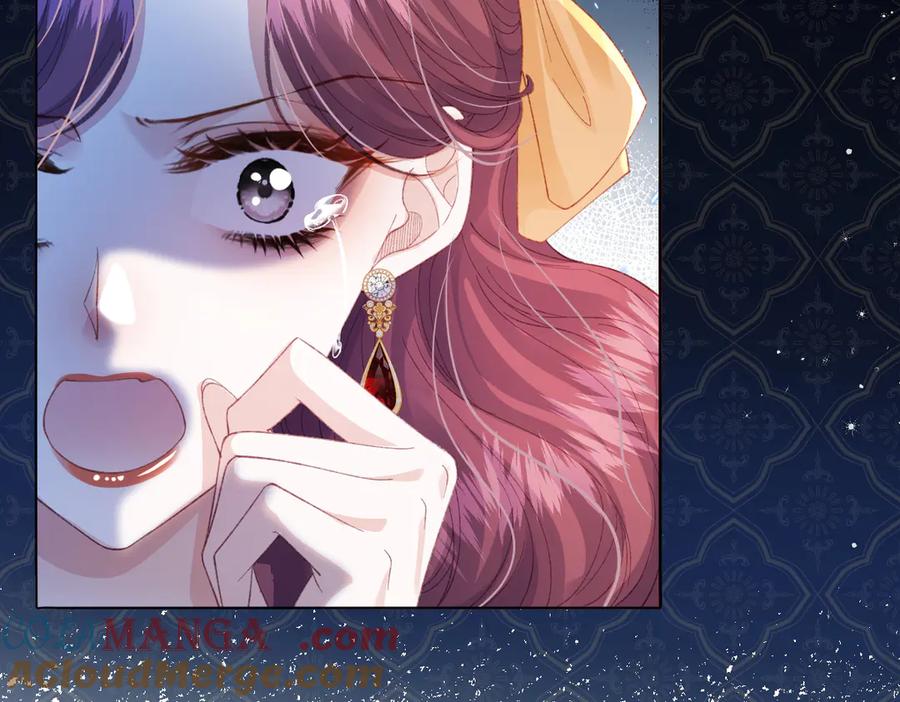 《虐文女主觉醒后》10 拆散男女主的恶女 第113页