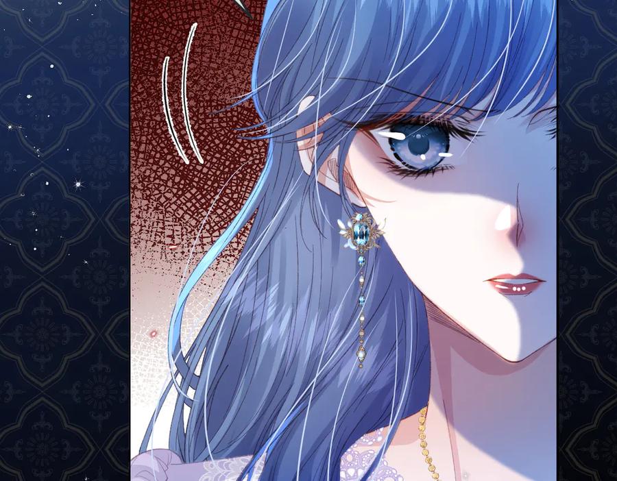 《虐文女主觉醒后》10 拆散男女主的恶女 第111页