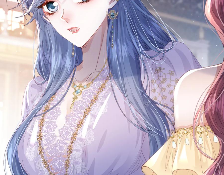《虐文女主觉醒后》10 拆散男女主的恶女 第115页