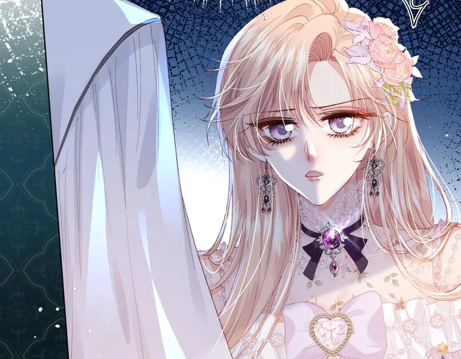 《虐文女主觉醒后》10 拆散男女主的恶女 第64页