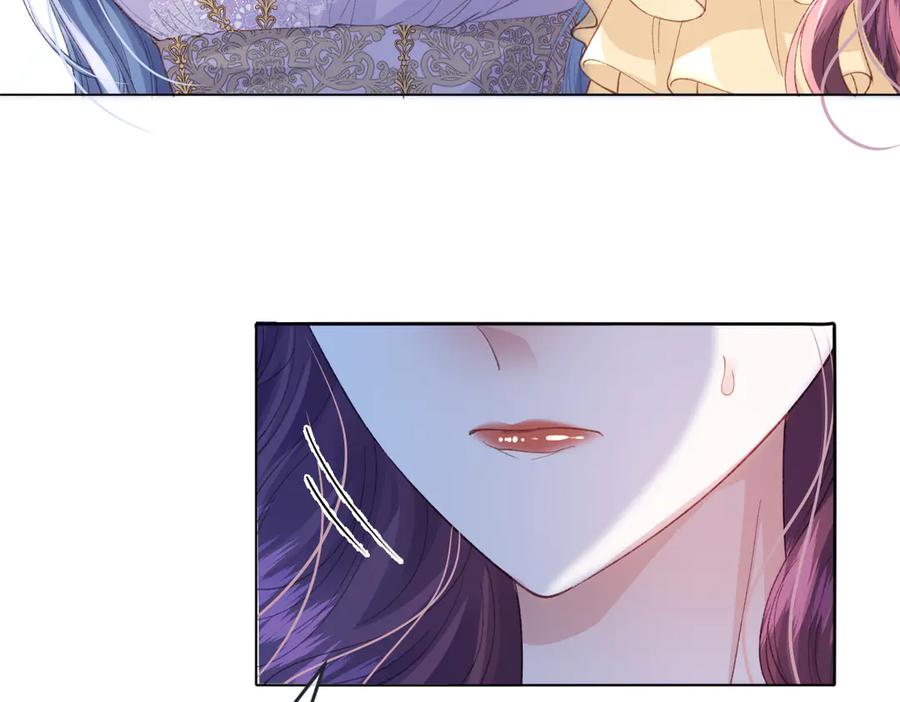 《虐文女主觉醒后》10 拆散男女主的恶女 第116页