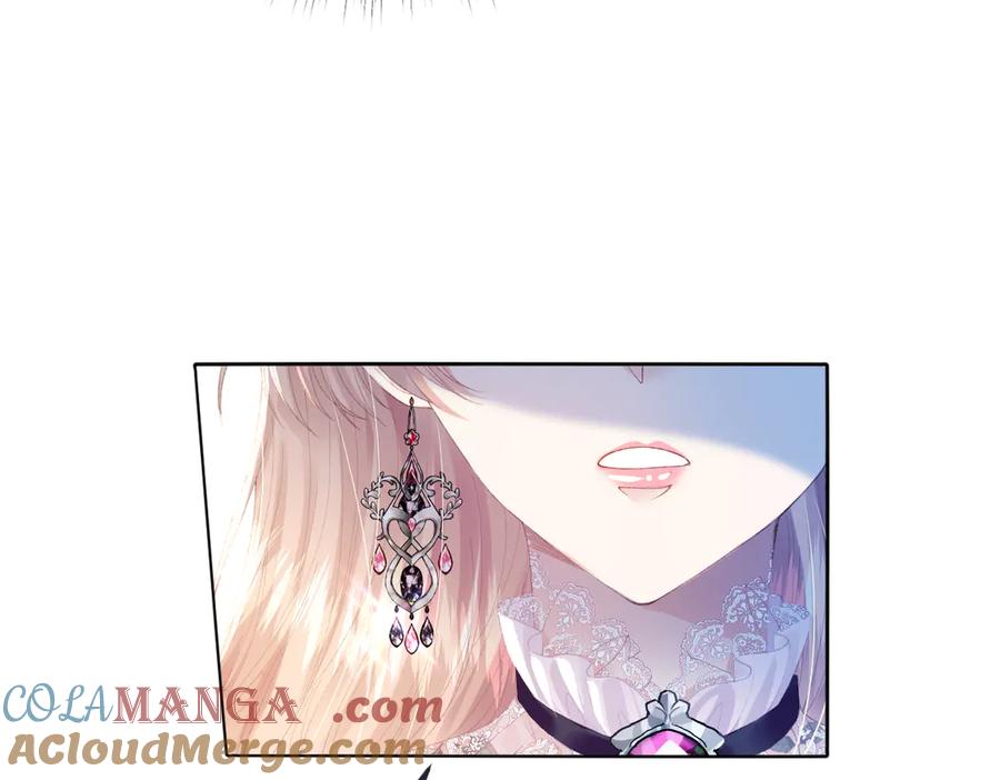 《虐文女主觉醒后》10 拆散男女主的恶女 第9页