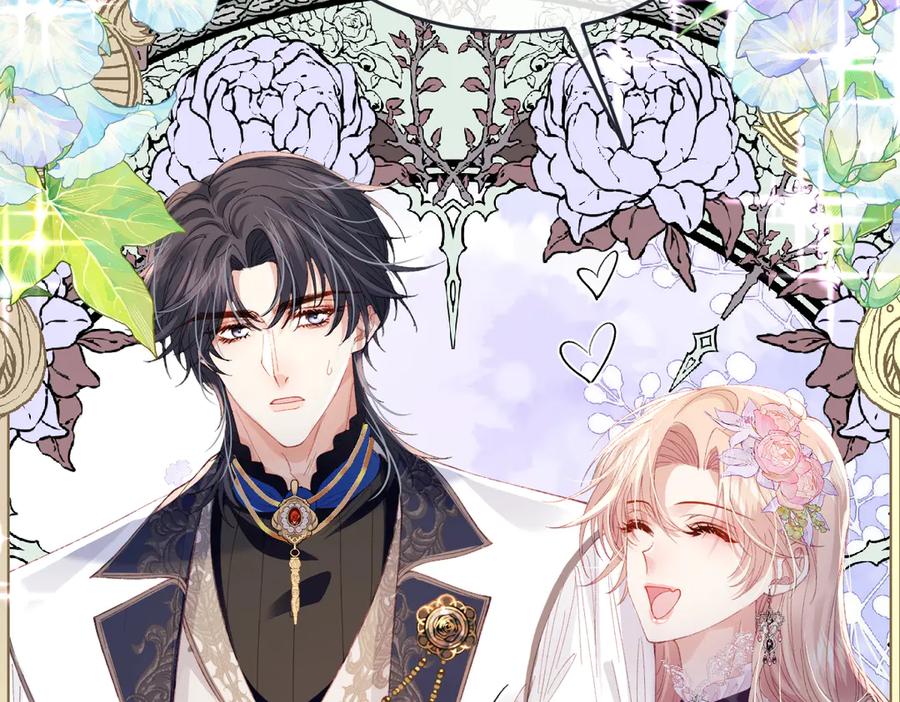 《虐文女主觉醒后》10 拆散男女主的恶女 第139页