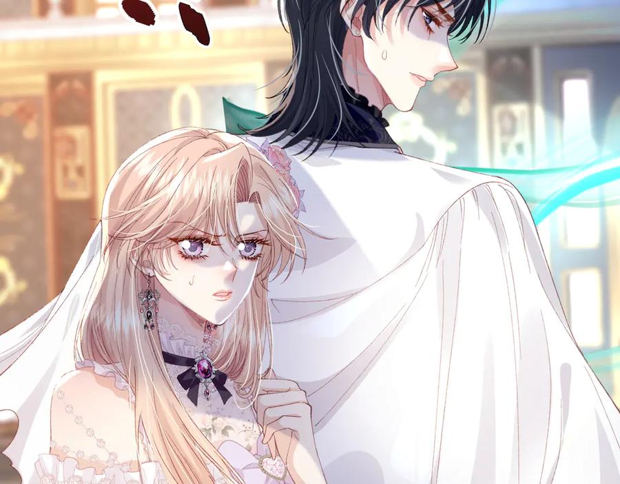 《虐文女主觉醒后》10 拆散男女主的恶女 第72页