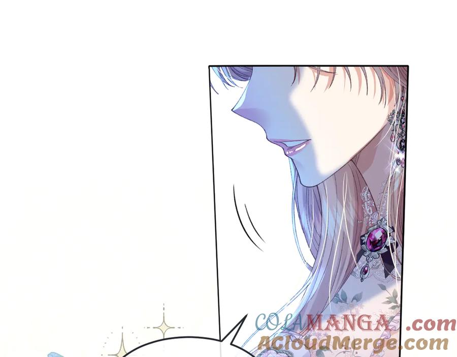 《虐文女主觉醒后》10 拆散男女主的恶女 第101页