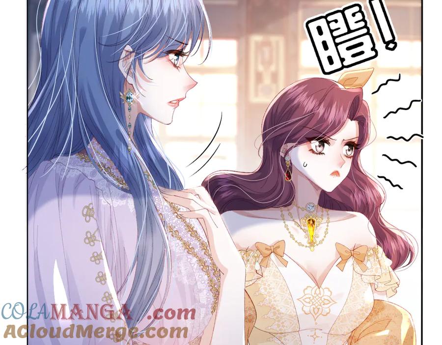 《虐文女主觉醒后》10 拆散男女主的恶女 第125页