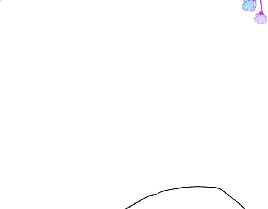 《虐文女主觉醒后》10 拆散男女主的恶女 第78页