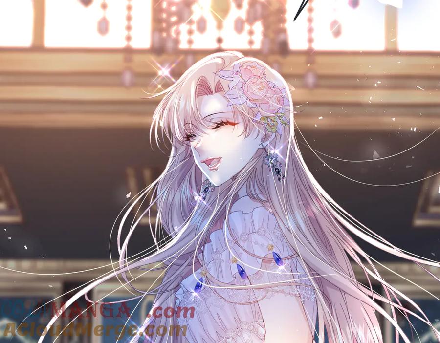 《虐文女主觉醒后》11 城里人玩得真花 第61页