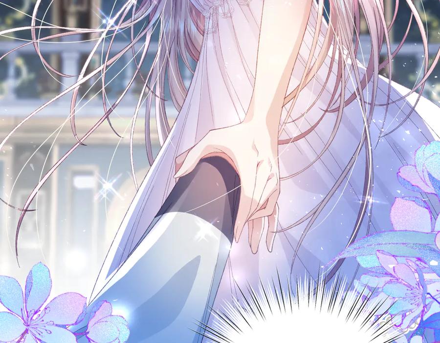《虐文女主觉醒后》11 城里人玩得真花 第62页