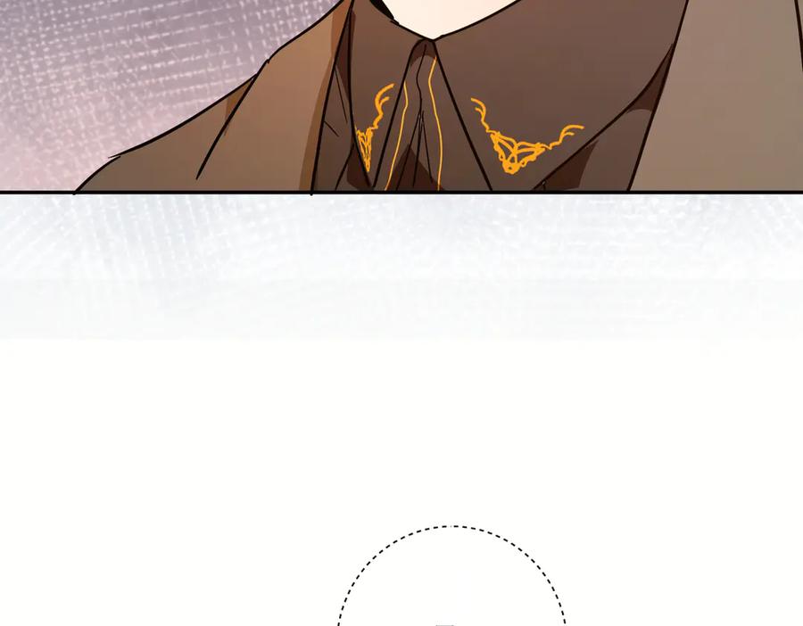 六岁开始成为女王 - 生命危险 - 第167张图