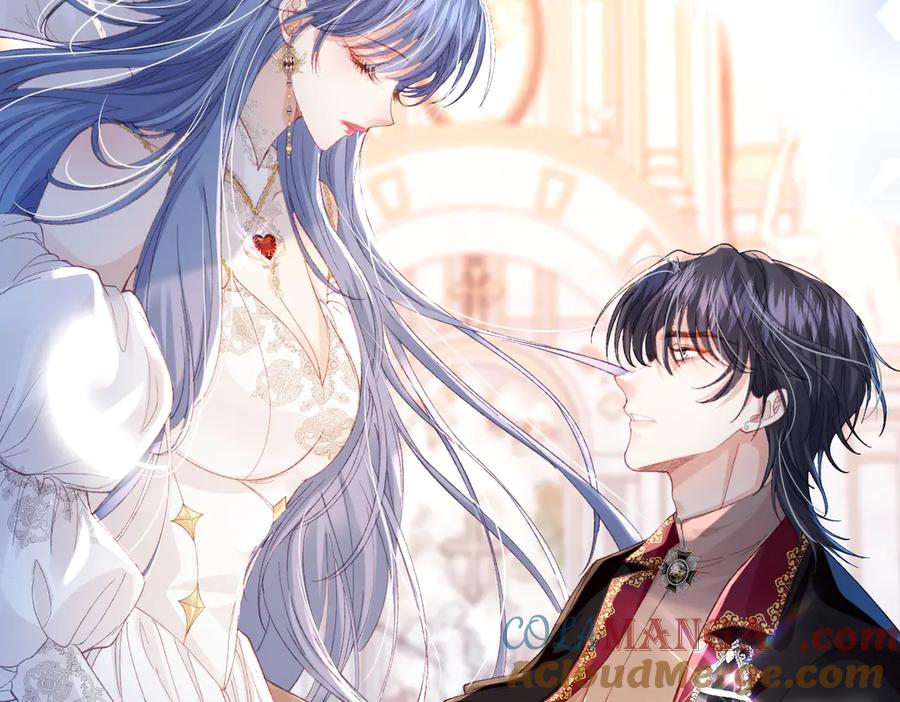 《虐文女主觉醒后》11 城里人玩得真花 第9页