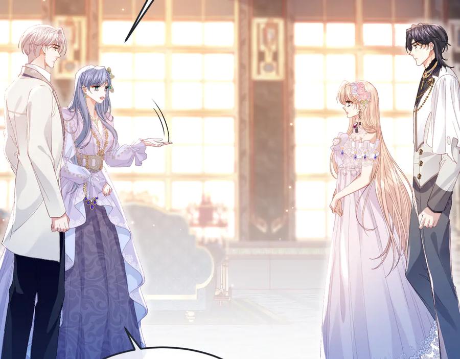 《虐文女主觉醒后》11 城里人玩得真花 第39页