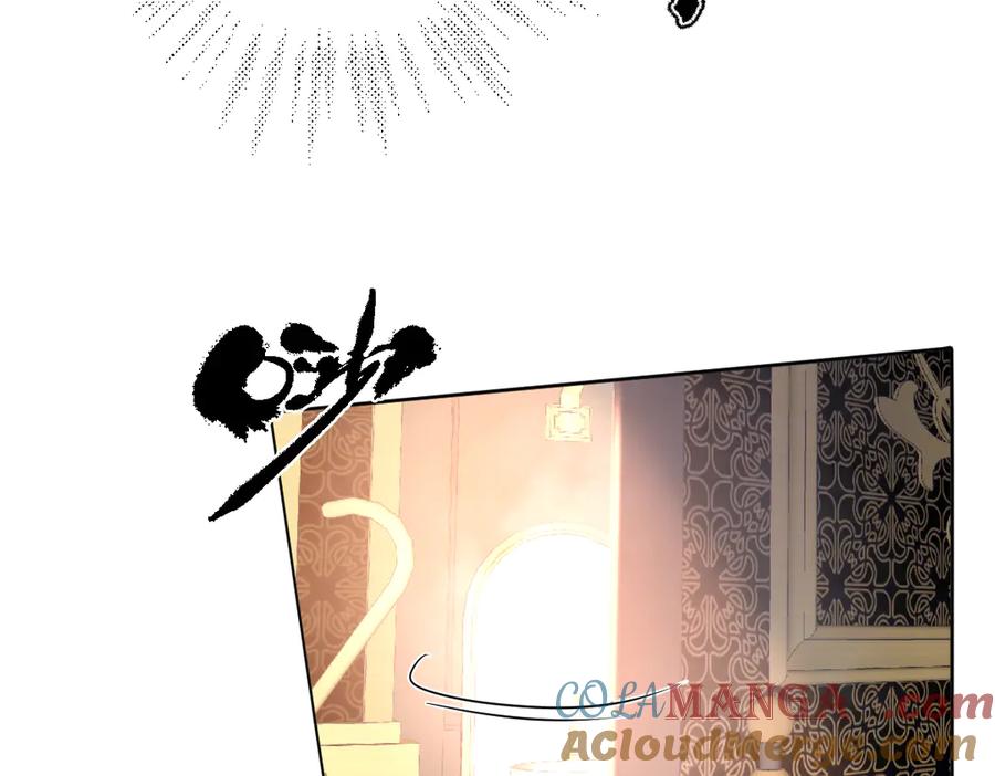 《虐文女主觉醒后》11 城里人玩得真花 第109页