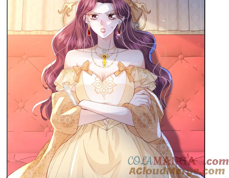《虐文女主觉醒后》11 城里人玩得真花 第77页