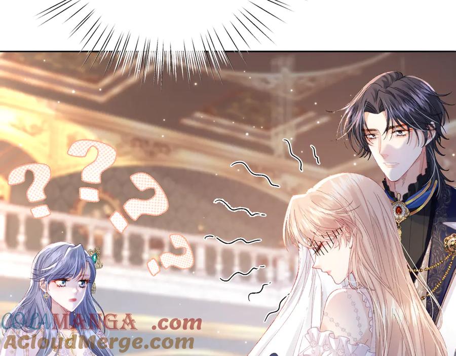 《虐文女主觉醒后》11 城里人玩得真花 第17页