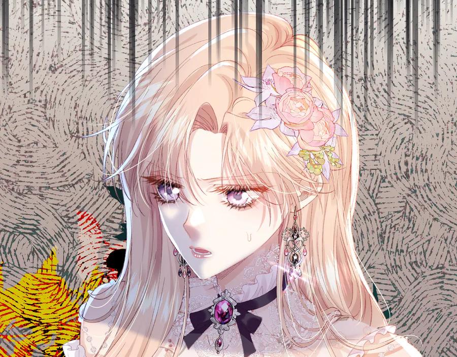 《虐文女主觉醒后》11 城里人玩得真花 第12页
