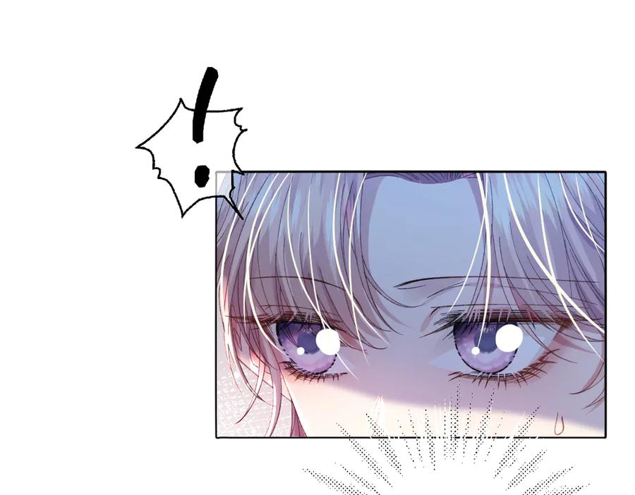 《虐文女主觉醒后》11 城里人玩得真花 第131页