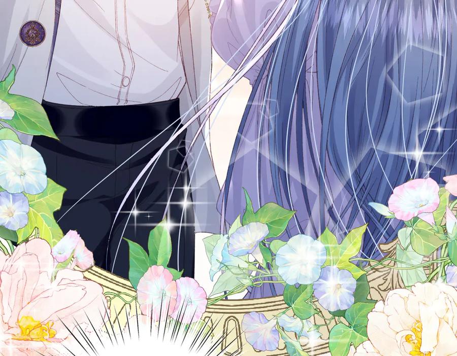 《虐文女主觉醒后》11 城里人玩得真花 第51页