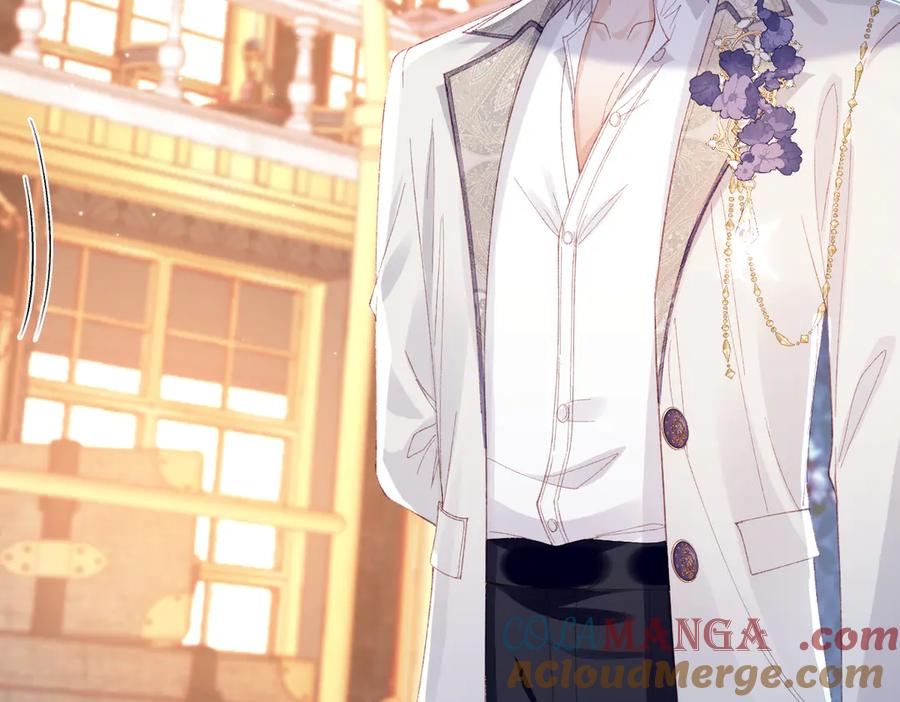 《虐文女主觉醒后》11 城里人玩得真花 第21页
