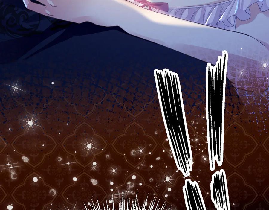 《虐文女主觉醒后》11 城里人玩得真花 第142页