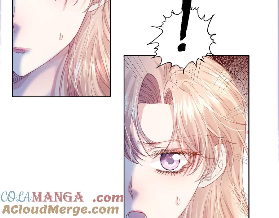 《虐文女主觉醒后》11 城里人玩得真花 第105页