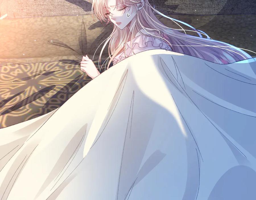 《虐文女主觉醒后》11 城里人玩得真花 第103页