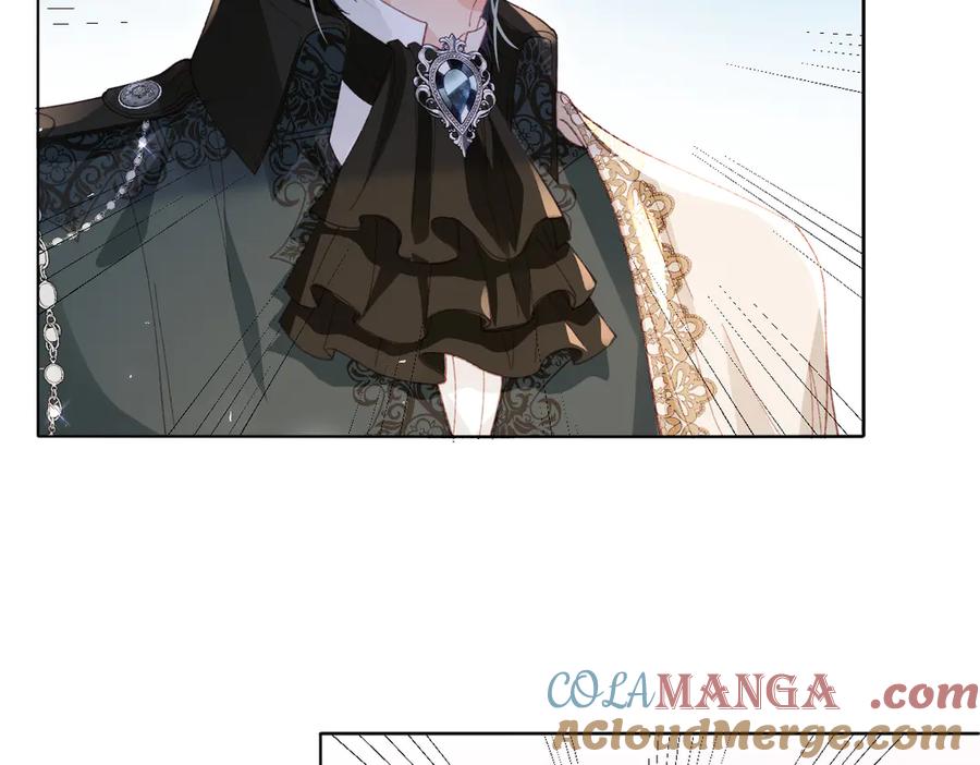 《虐文女主觉醒后》12 我的大宝贝 第81页