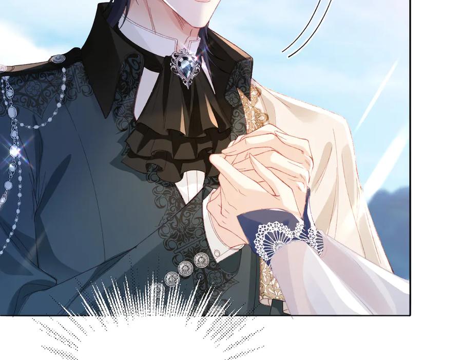 《虐文女主觉醒后》12 我的大宝贝 第90页