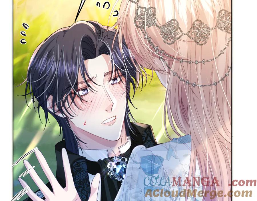 《虐文女主觉醒后》12 我的大宝贝 第125页