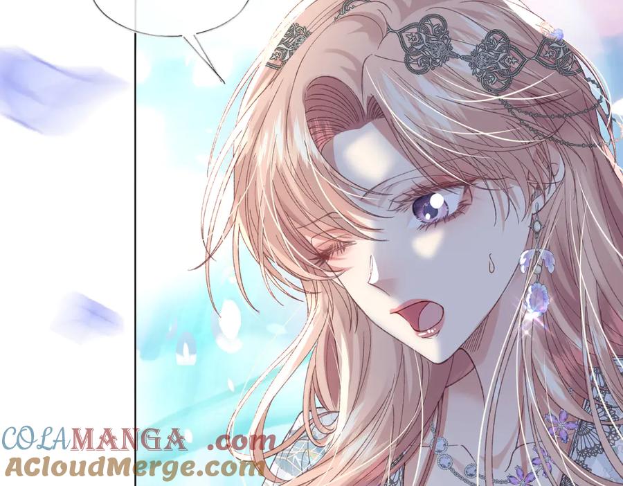 《虐文女主觉醒后》12 我的大宝贝 第105页