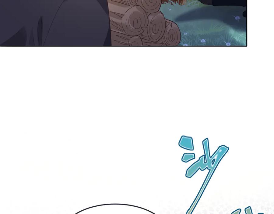 《虐文女主觉醒后》12 我的大宝贝 第60页