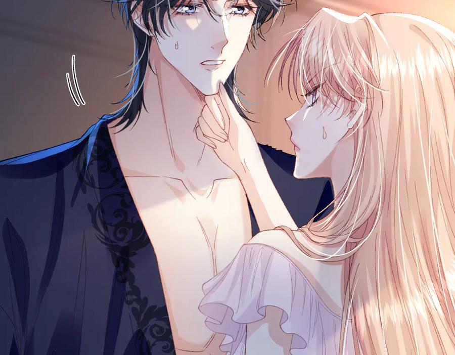 《虐文女主觉醒后》12 我的大宝贝 第11页
