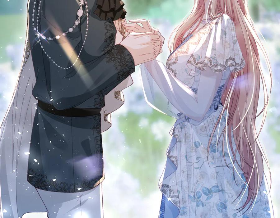 《虐文女主觉醒后》12 我的大宝贝 第84页