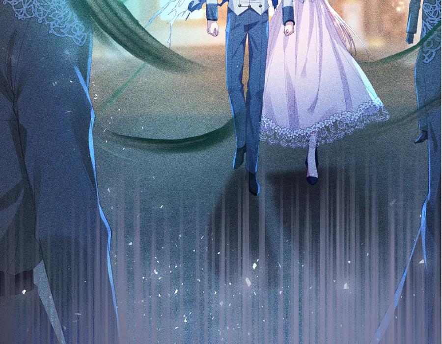 《虐文女主觉醒后》12 我的大宝贝 第75页